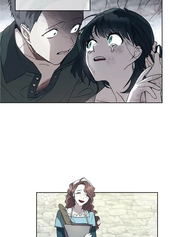 第73话 第8页
