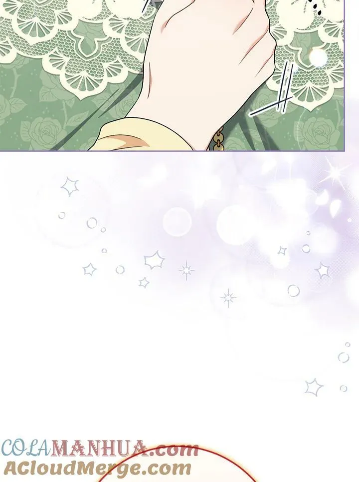 第74话 第33页