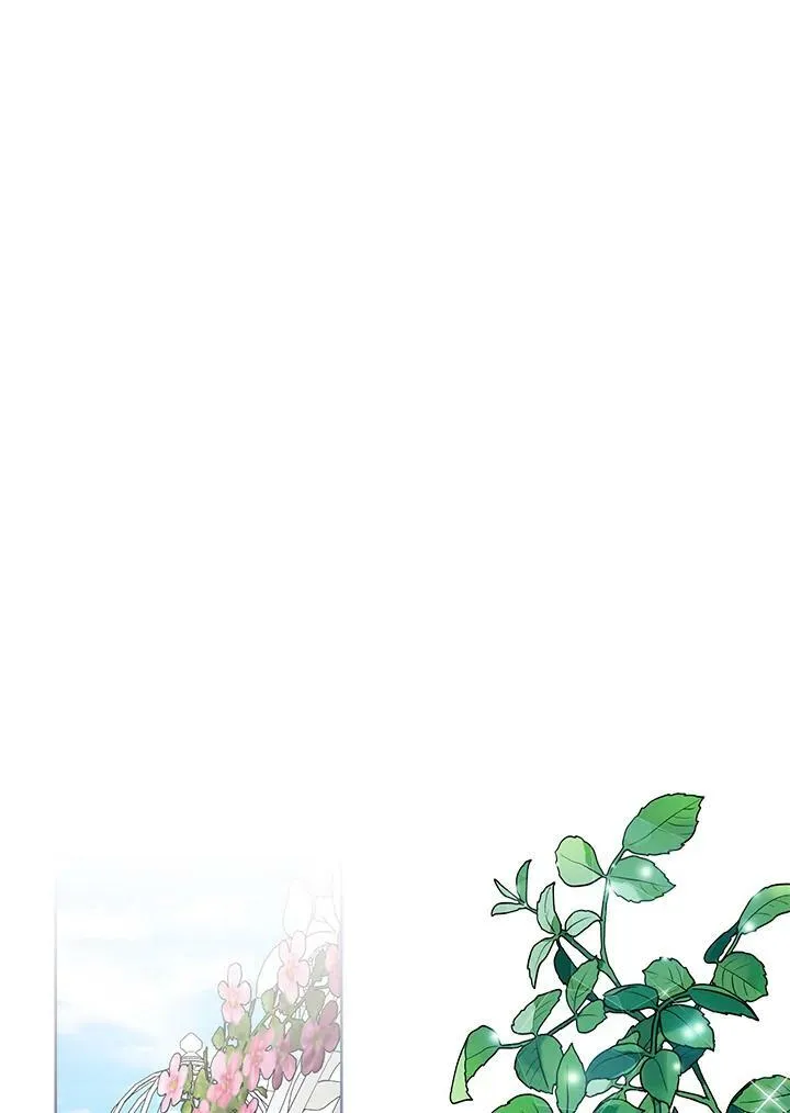 第74话 第83页