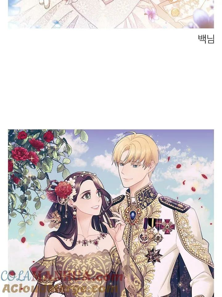 第75话(最终章) 第133页