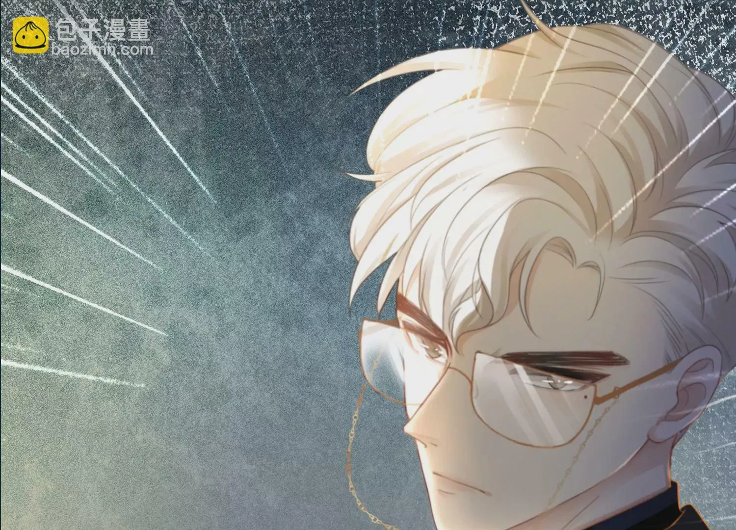 预告 第13页