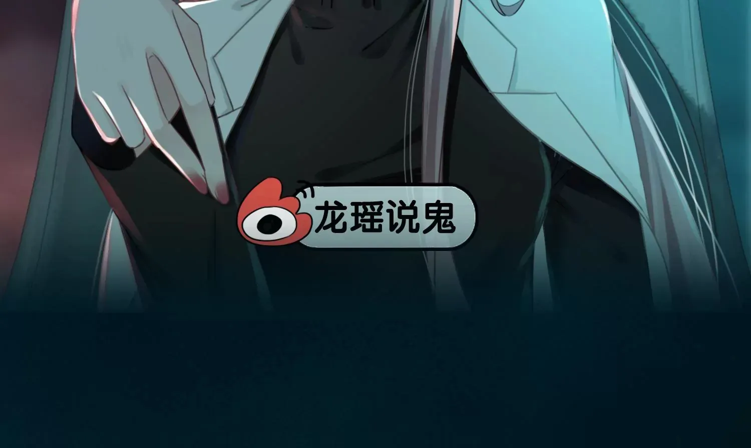 预告 第19页
