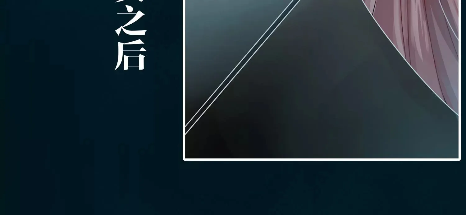预告 第73页