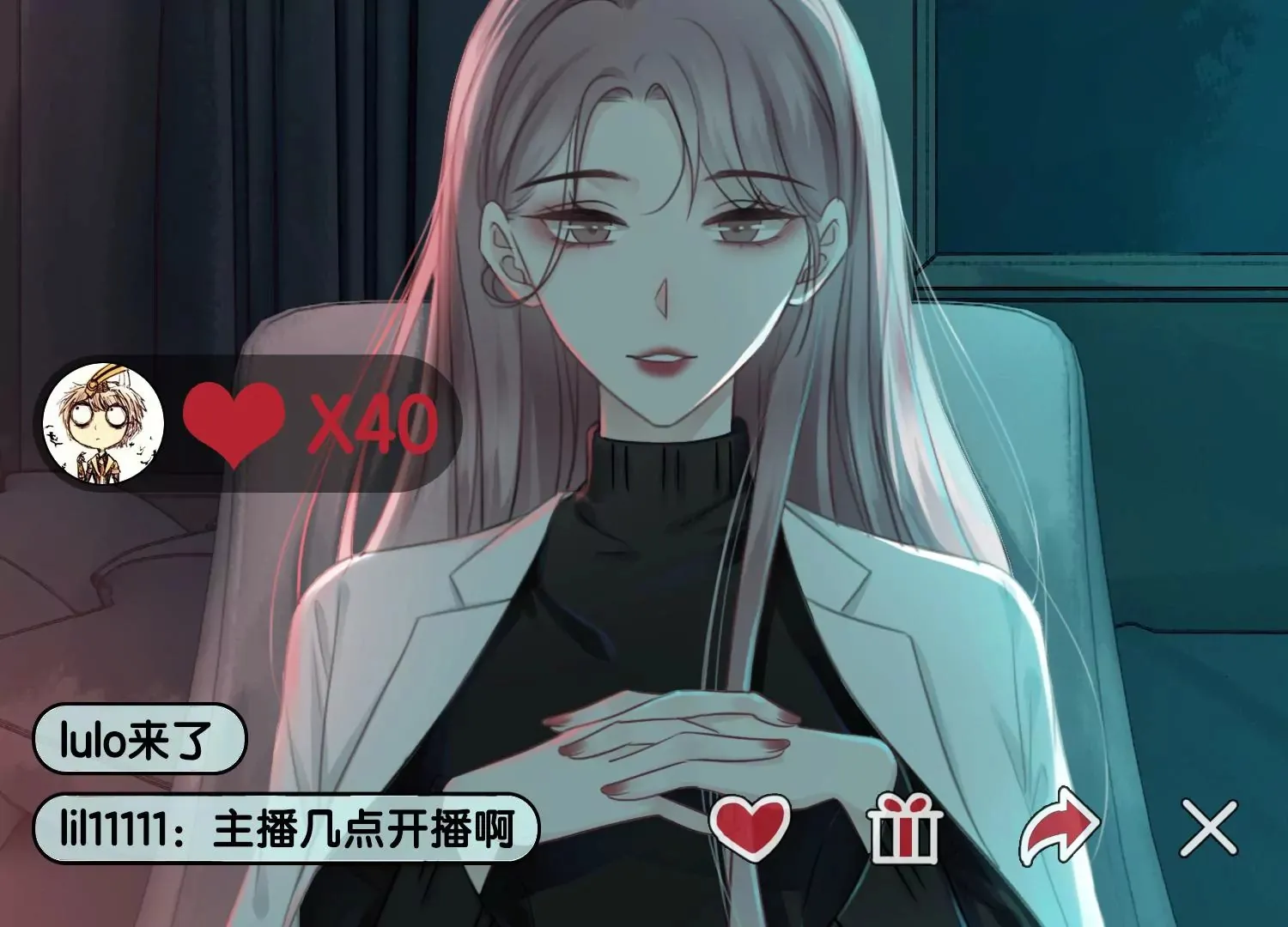 第1话 有鬼？！（重置） 第9页