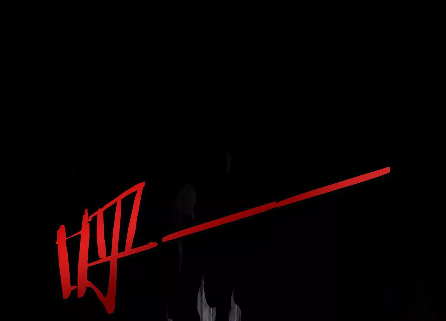 第1话 有鬼？！（重置） 第34页