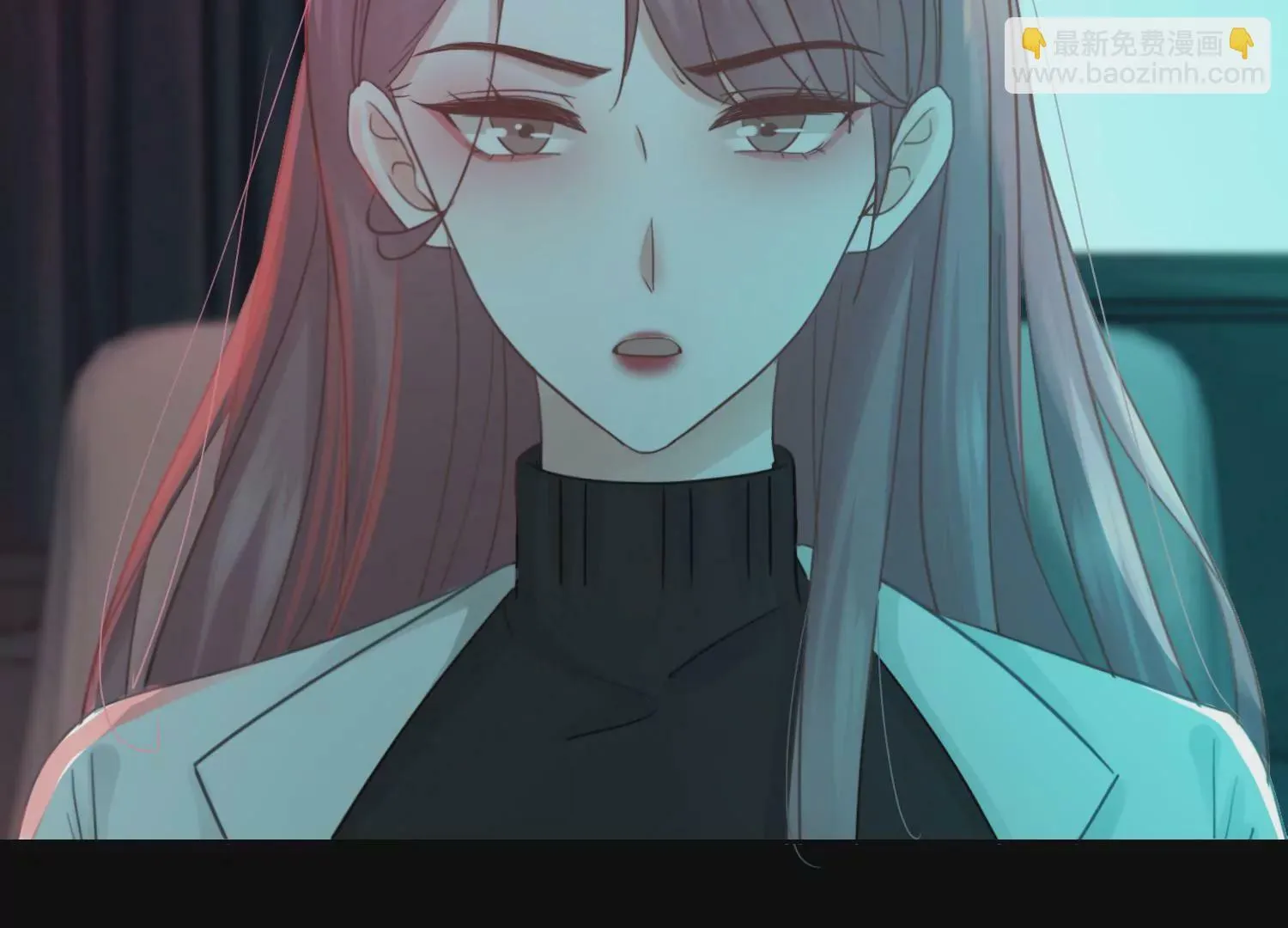第1话 有鬼？！（重置） 第45页