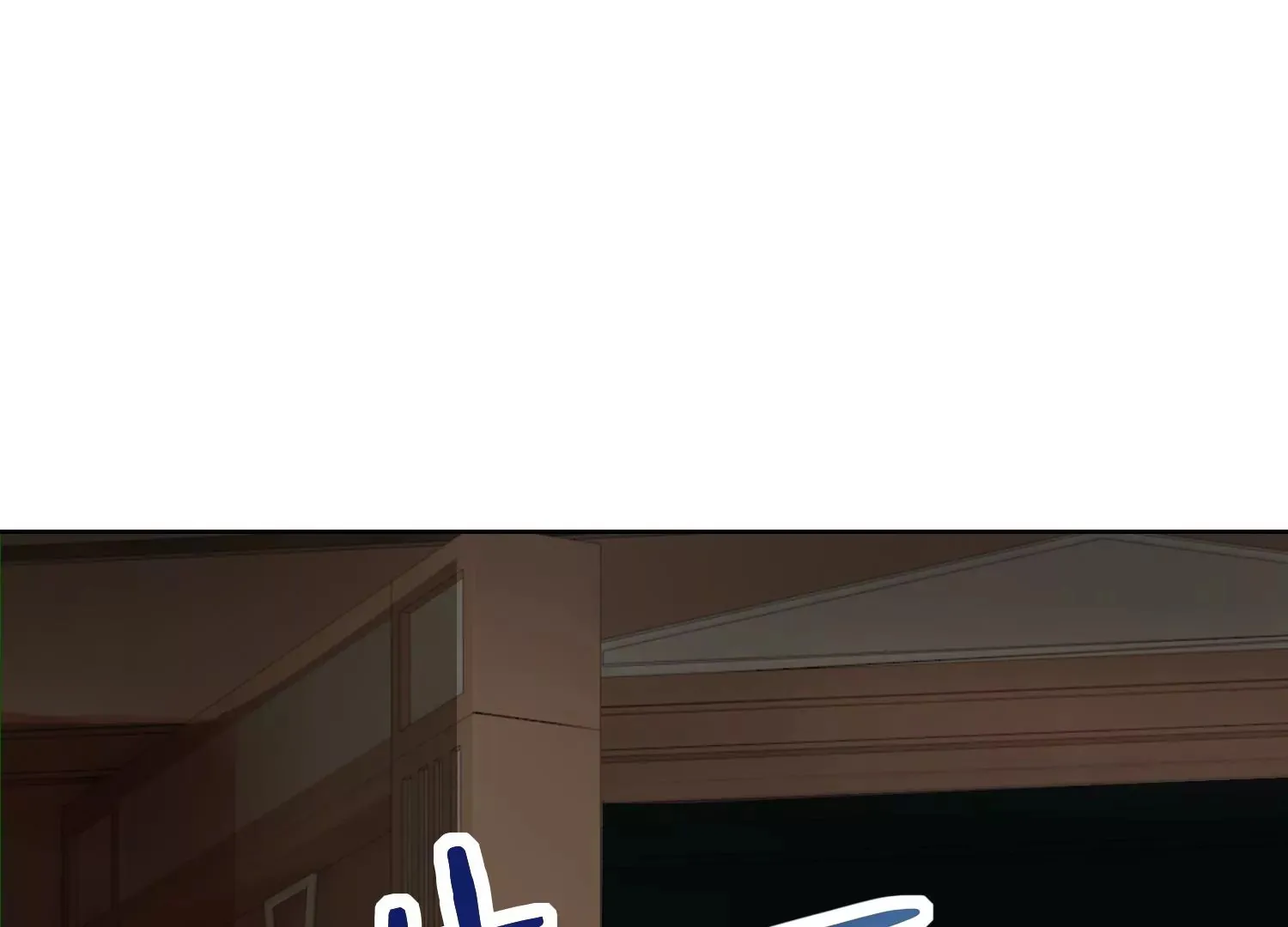 第2话 暗中相救 第14页
