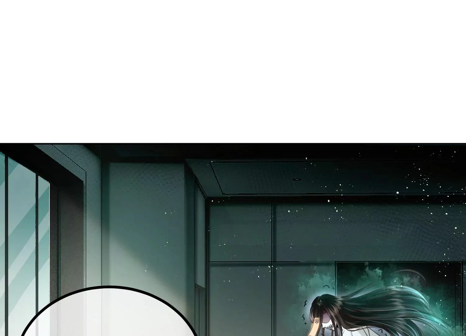 第3话 仇人？情人？故人？ 第6页