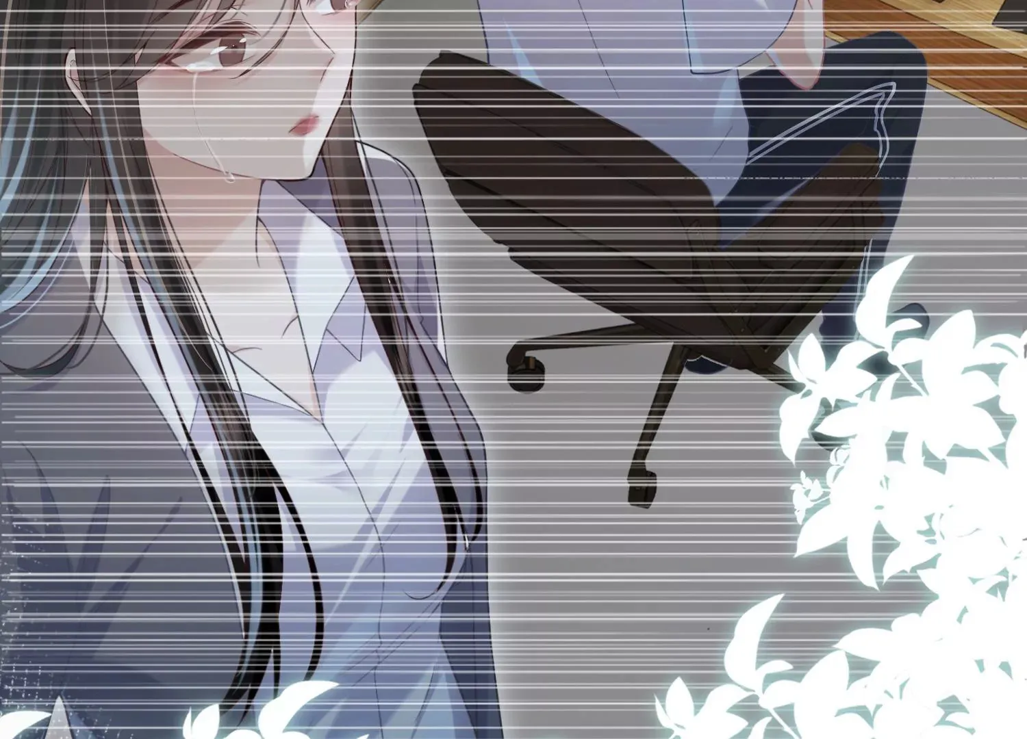 第3话 仇人？情人？故人？ 第18页