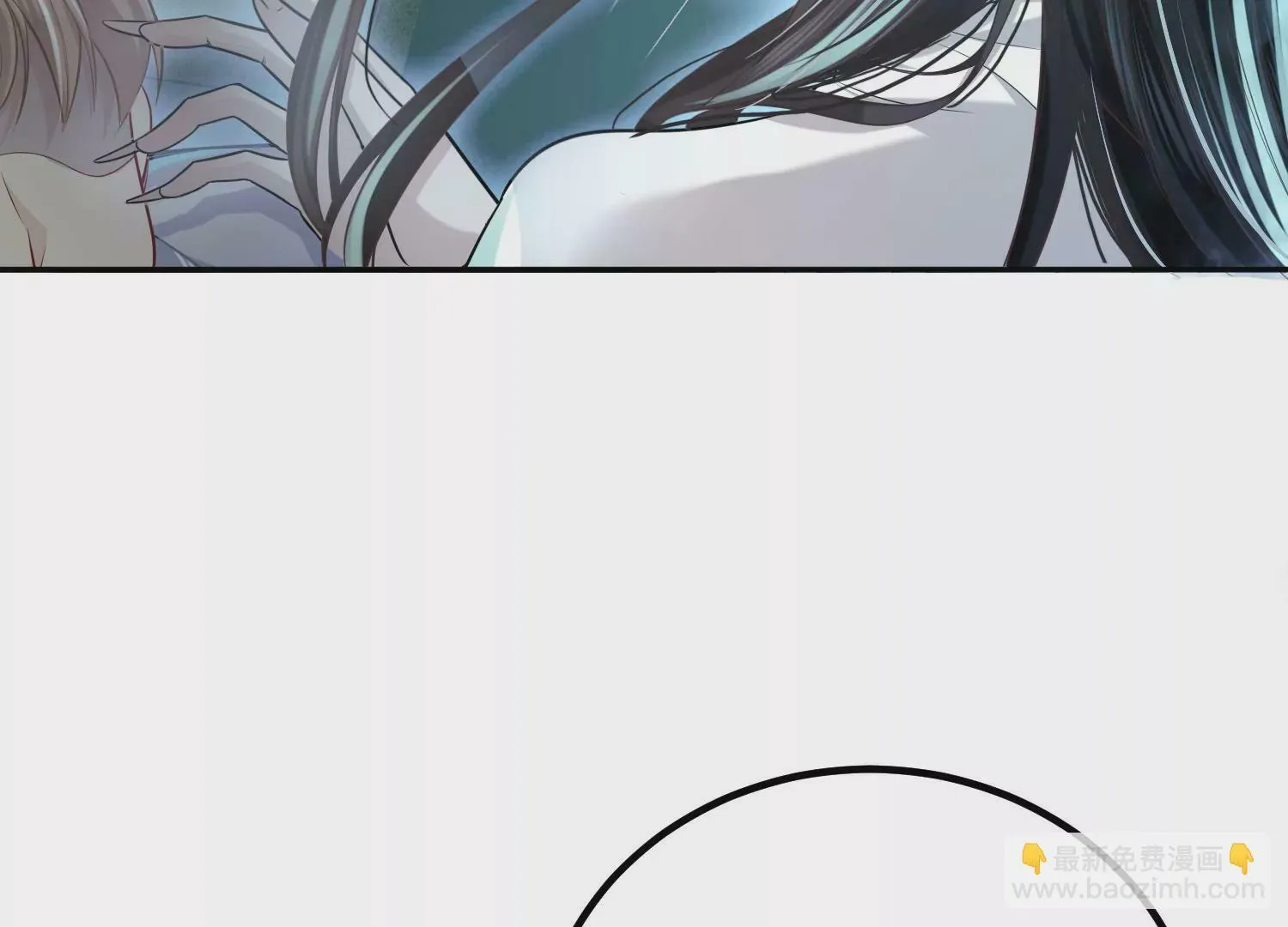 第3话 仇人？情人？故人？ 第61页