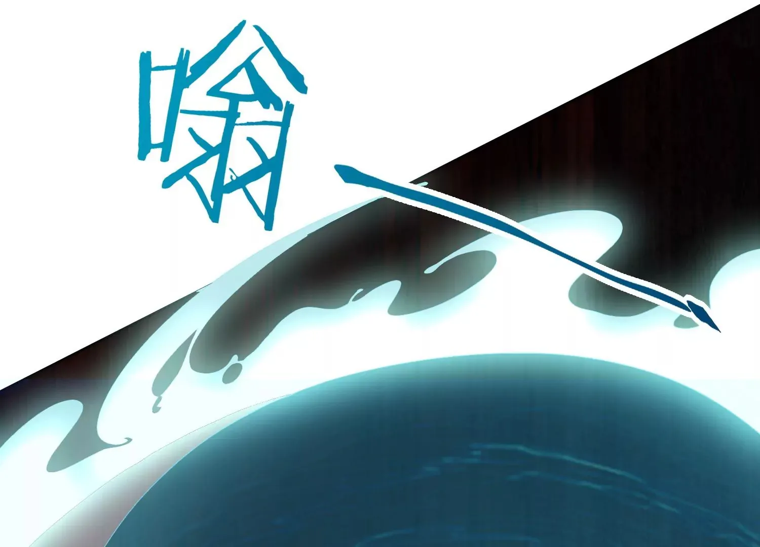 第3话 仇人？情人？故人？ 第70页