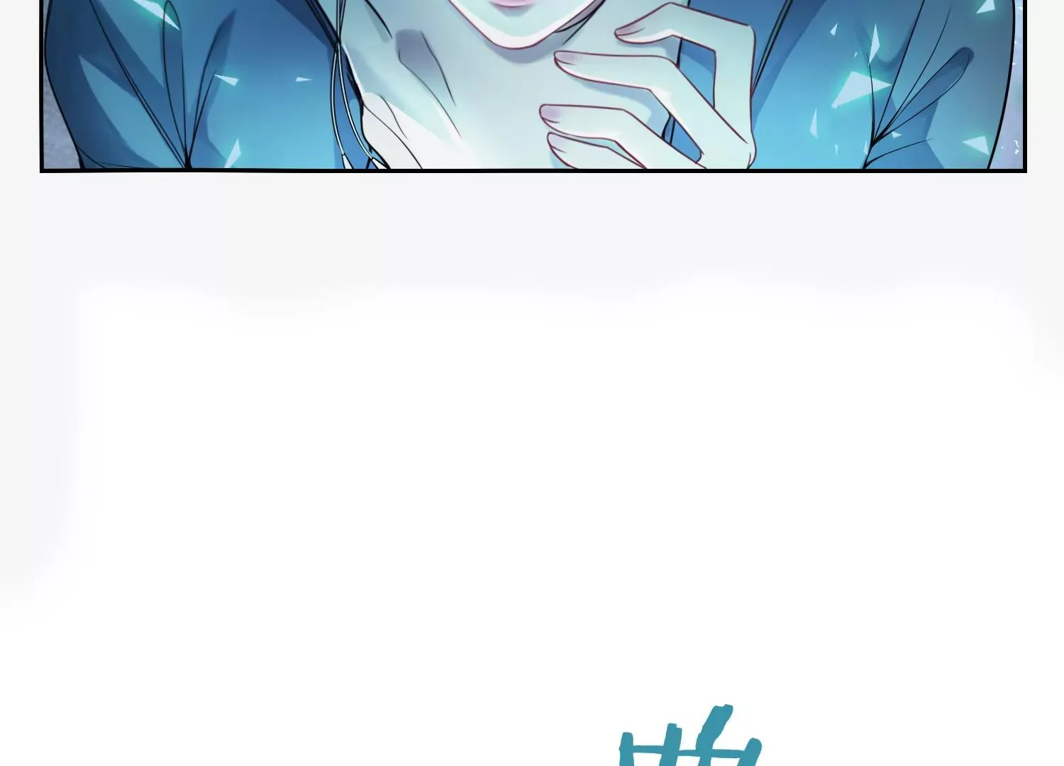 第3话 仇人？情人？故人？ 第108页