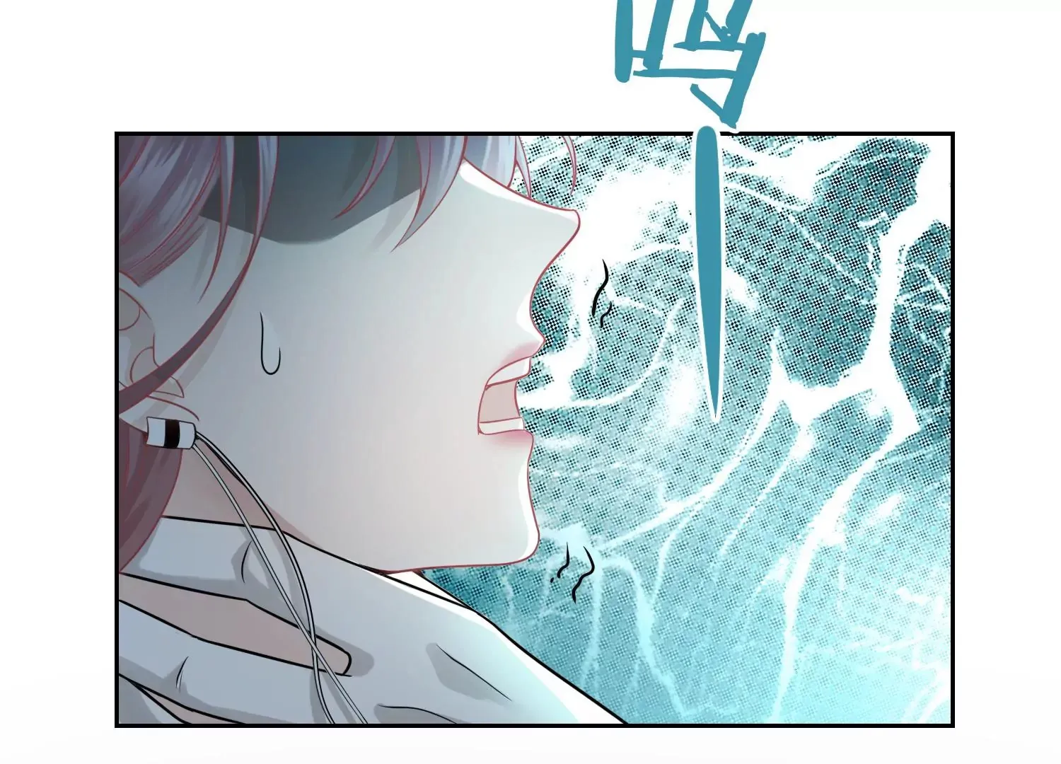 第3话 仇人？情人？故人？ 第109页