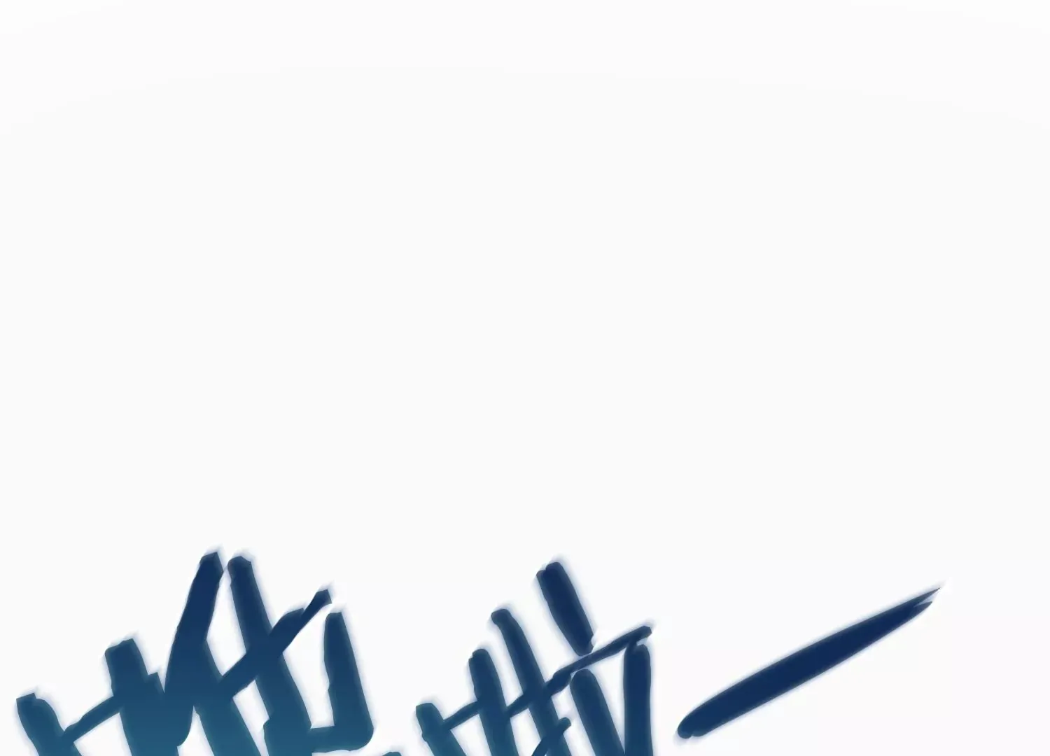 第3话 仇人？情人？故人？ 第110页