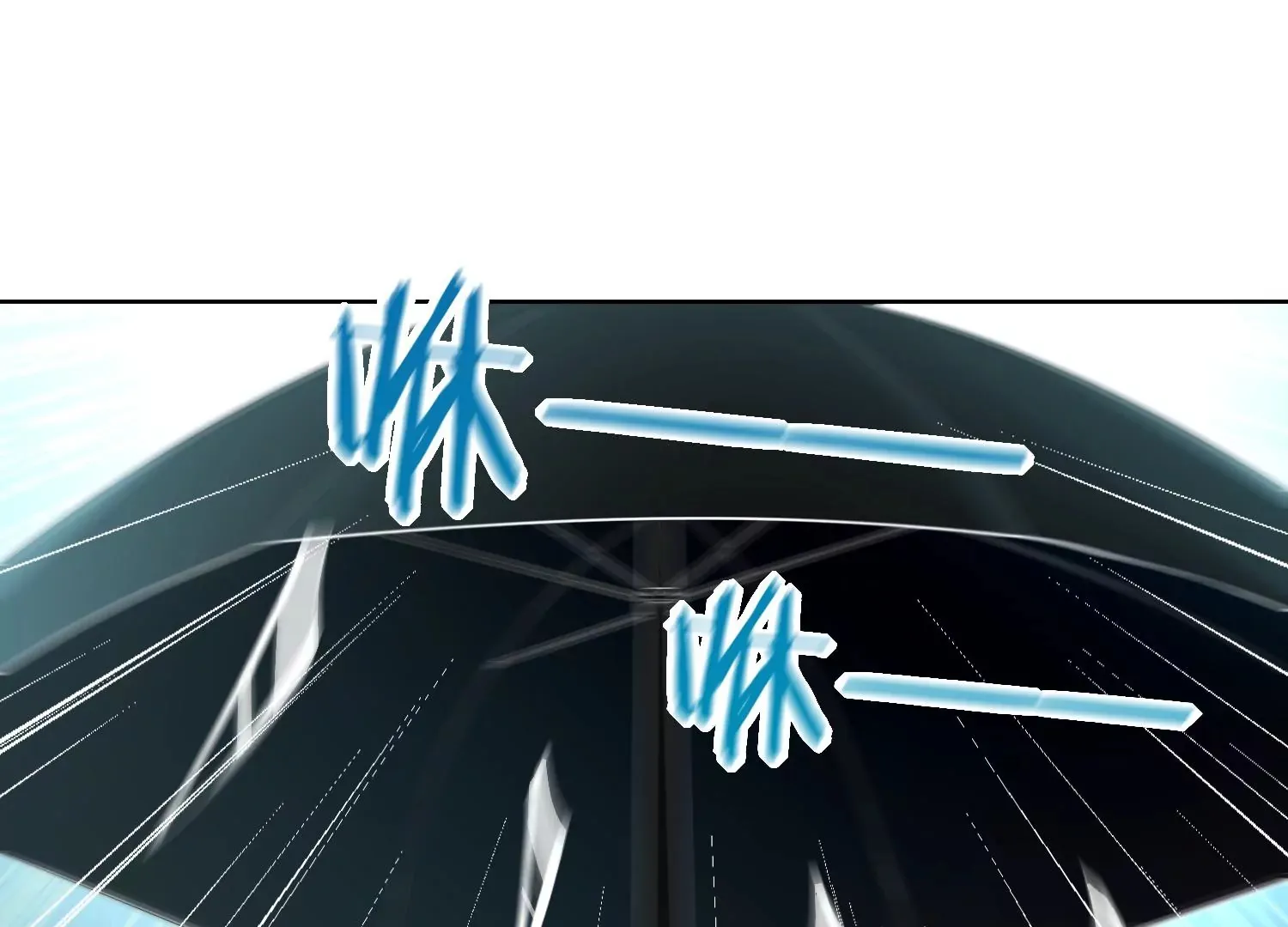 第3话 仇人？情人？故人？ 第116页