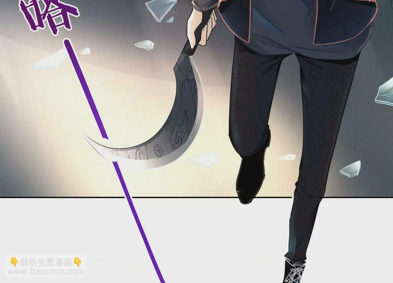第4话 好帅的神仙 第30页
