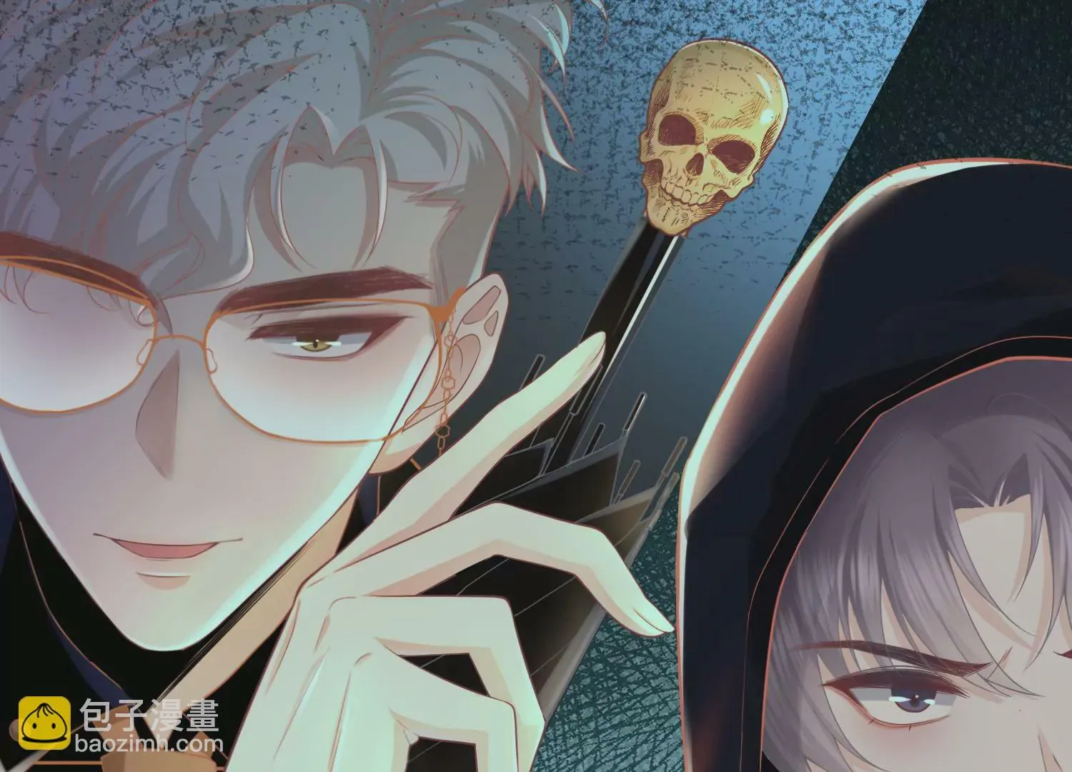 第4话 好帅的神仙 第47页