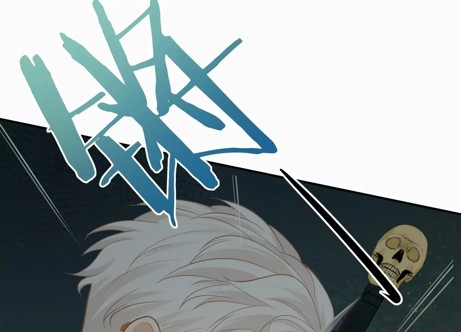 第4话 好帅的神仙 第54页
