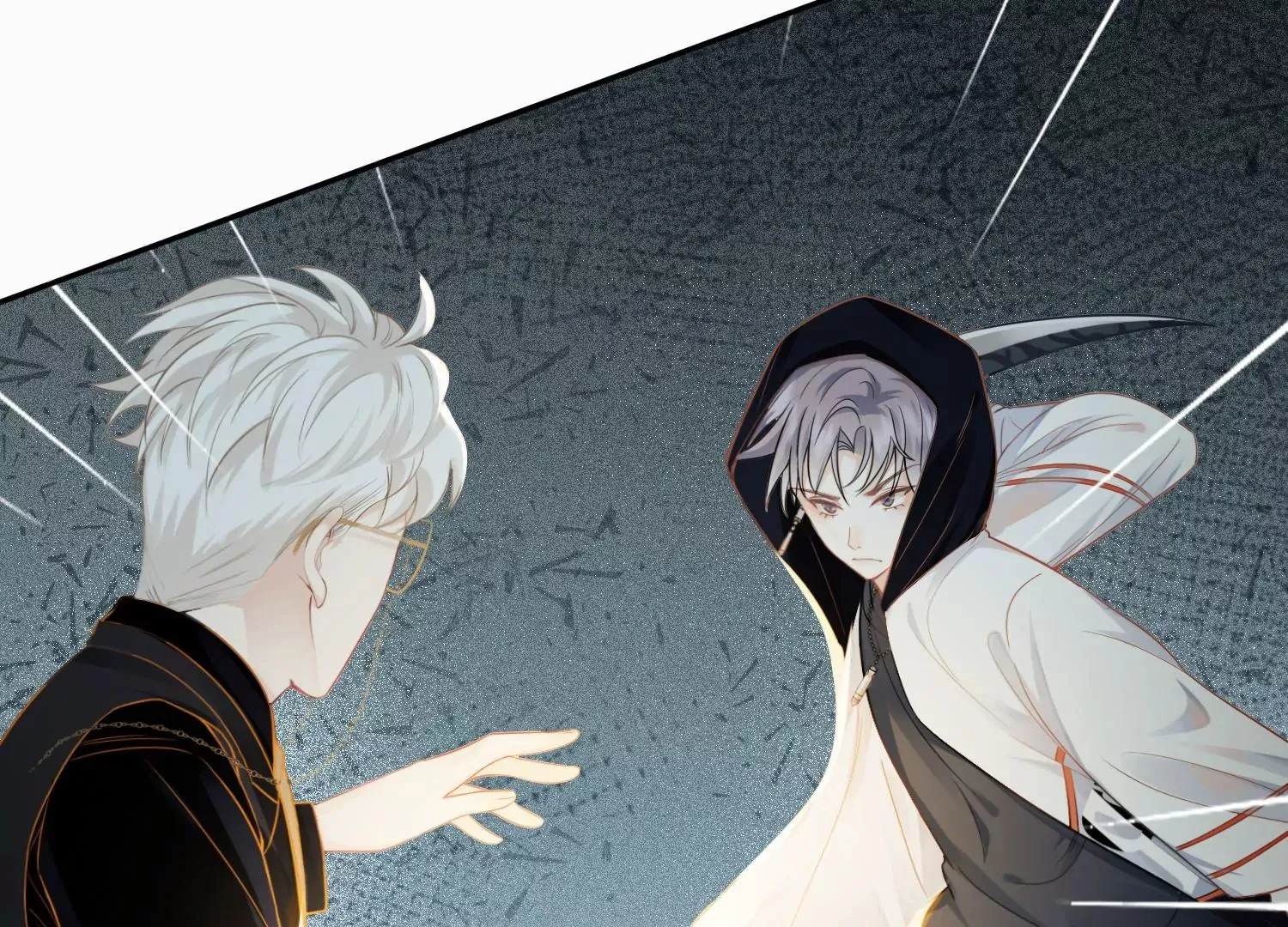 第4话 好帅的神仙 第58页