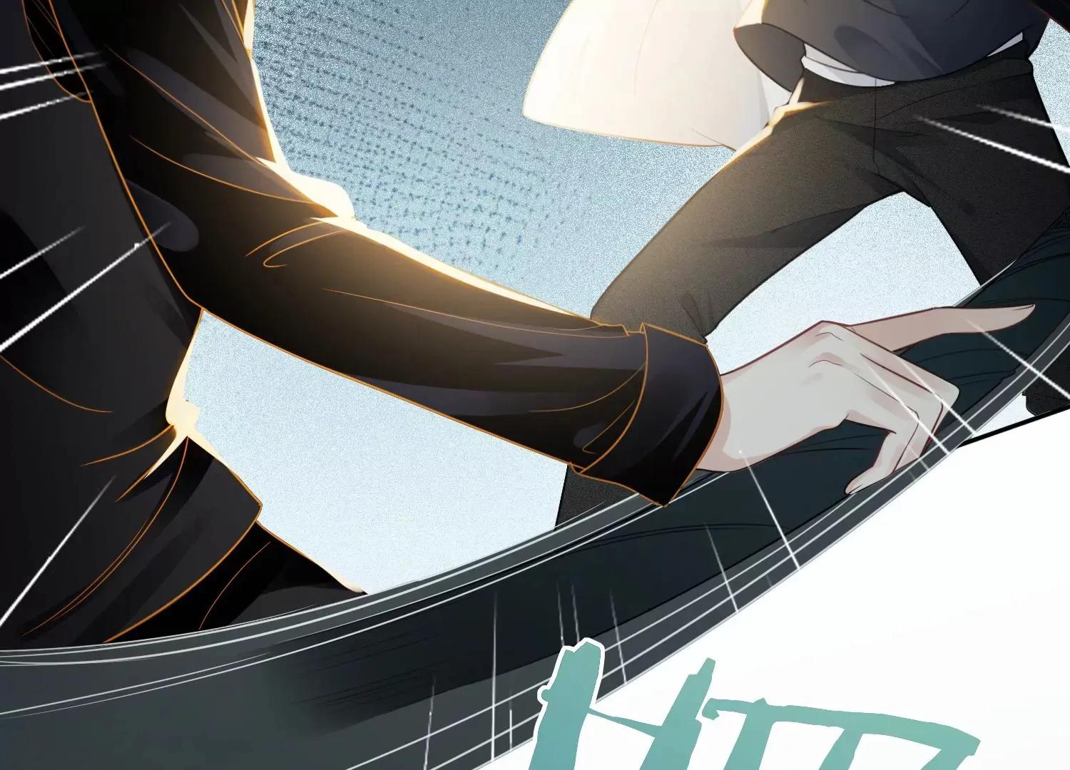 第4话 好帅的神仙 第59页