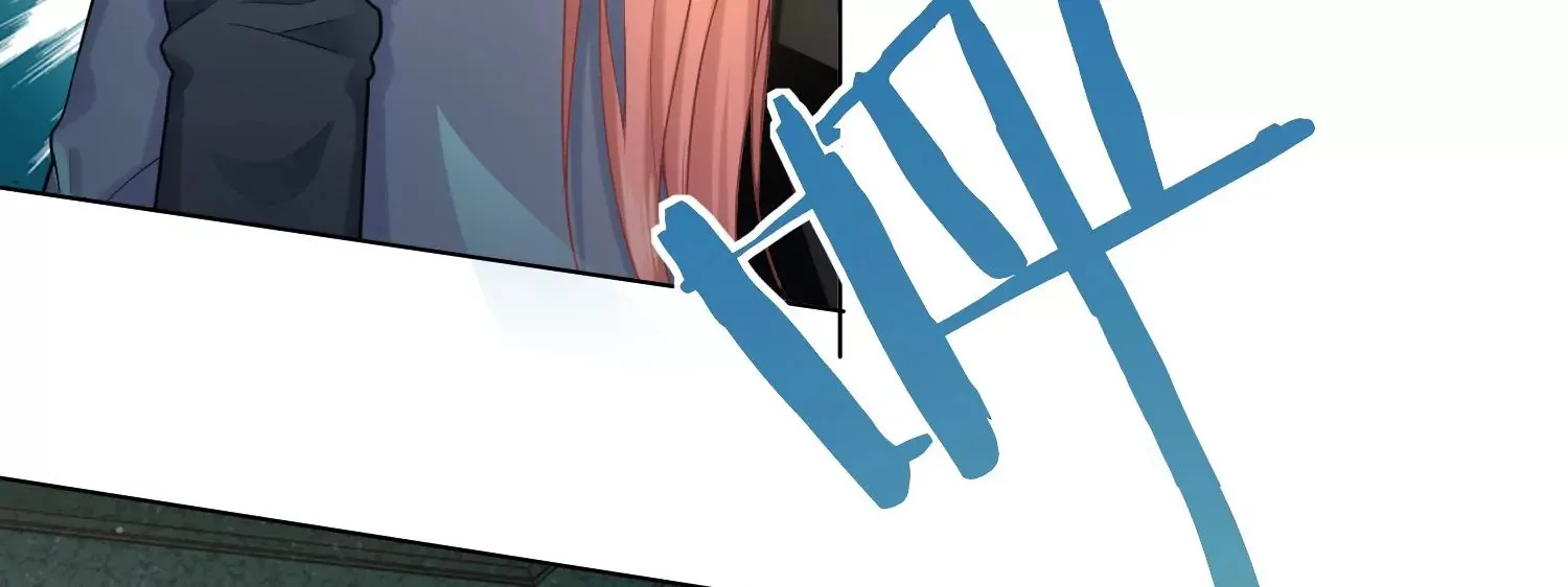 第4话 好帅的神仙 第75页