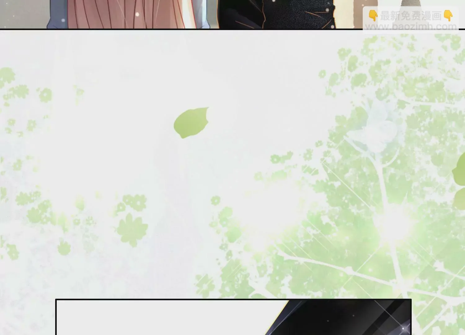 第4话 好帅的神仙 第149页