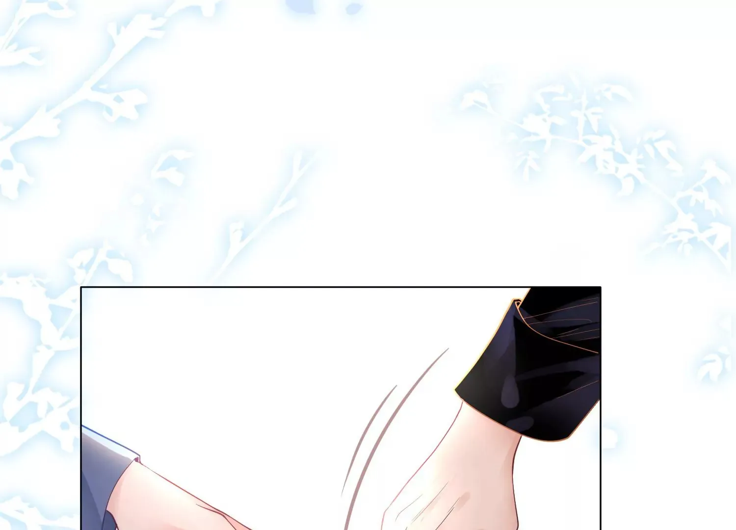 第5话 真实研究所 第10页