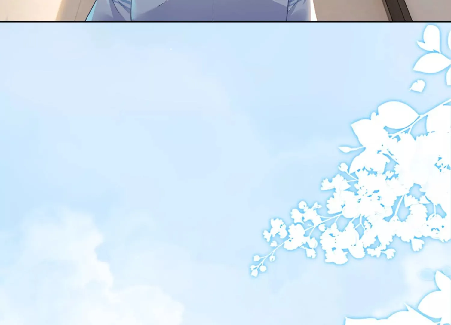 第5话 真实研究所 第83页