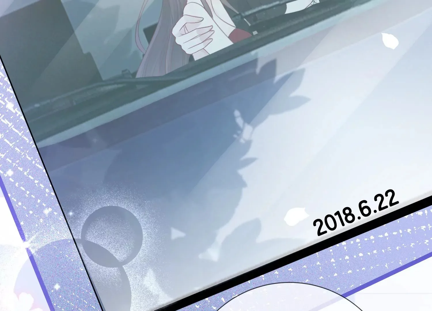 第7话 白富美的迷恋（重置） 第16页