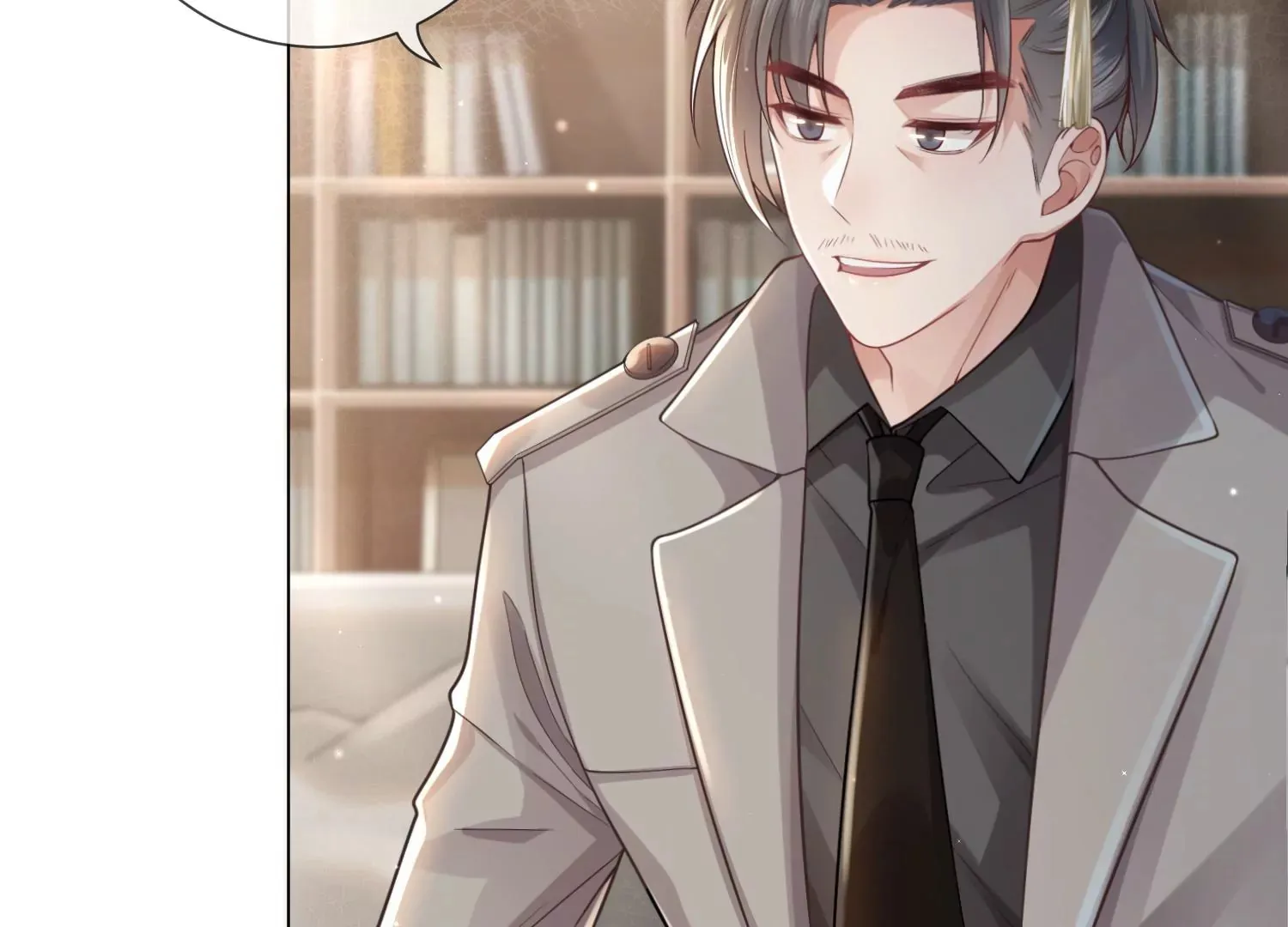 第7话 白富美的迷恋（重置） 第24页