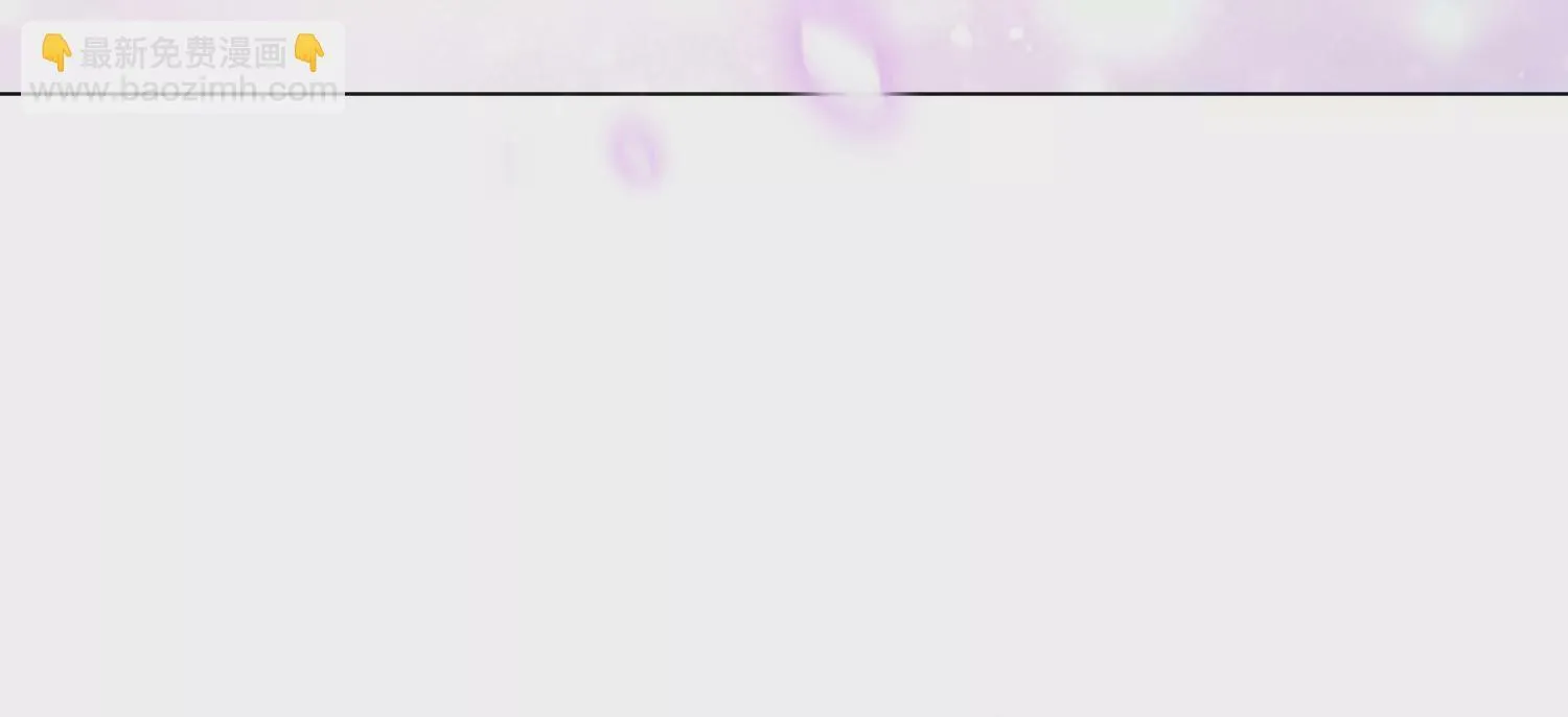 第9话 孽镜台前（重置） 第88页