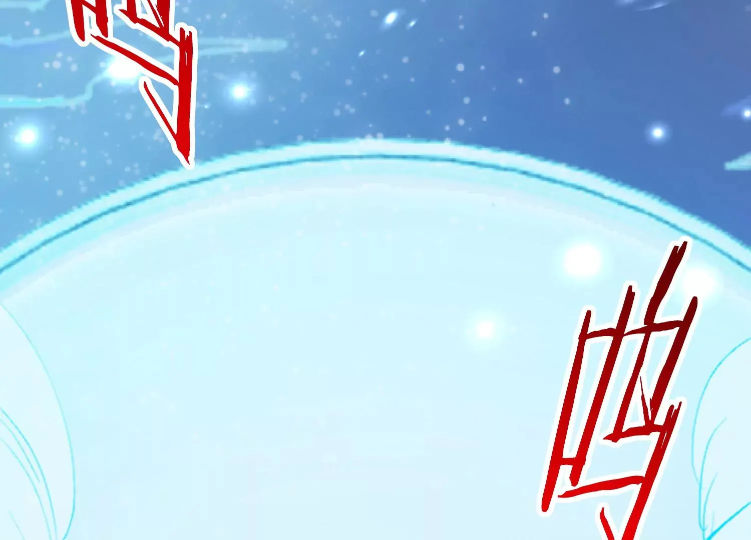 第9话 孽镜台前（重置） 第131页