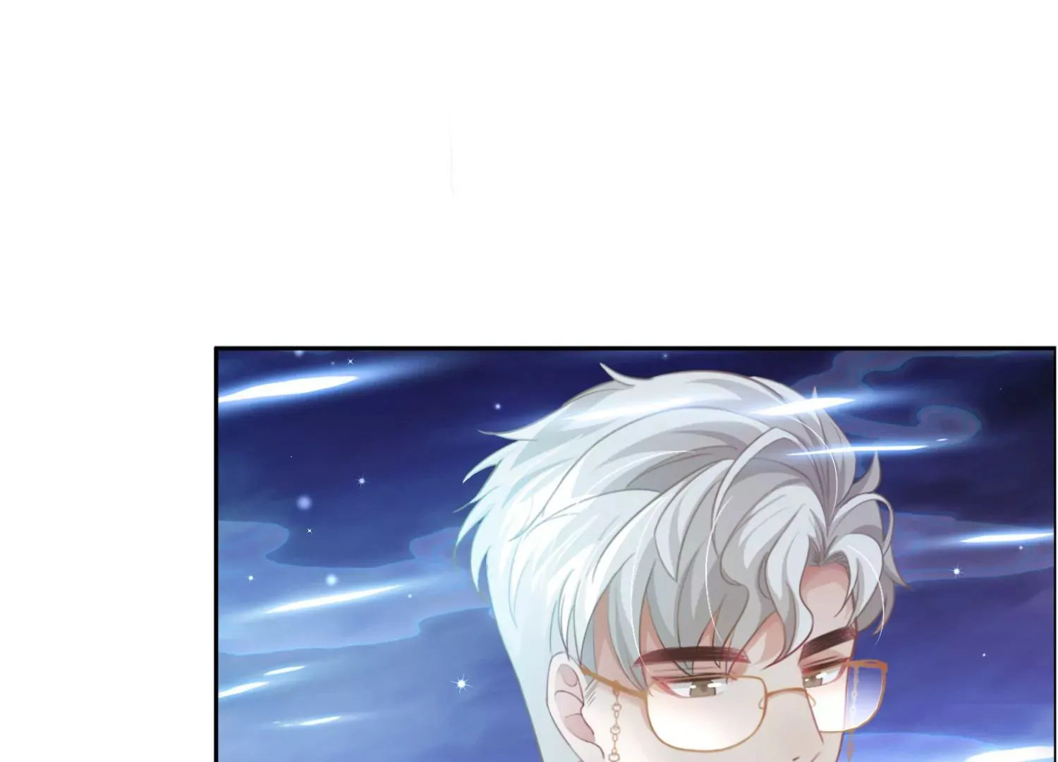 第11话 还会再见面吧（重置） 第7页