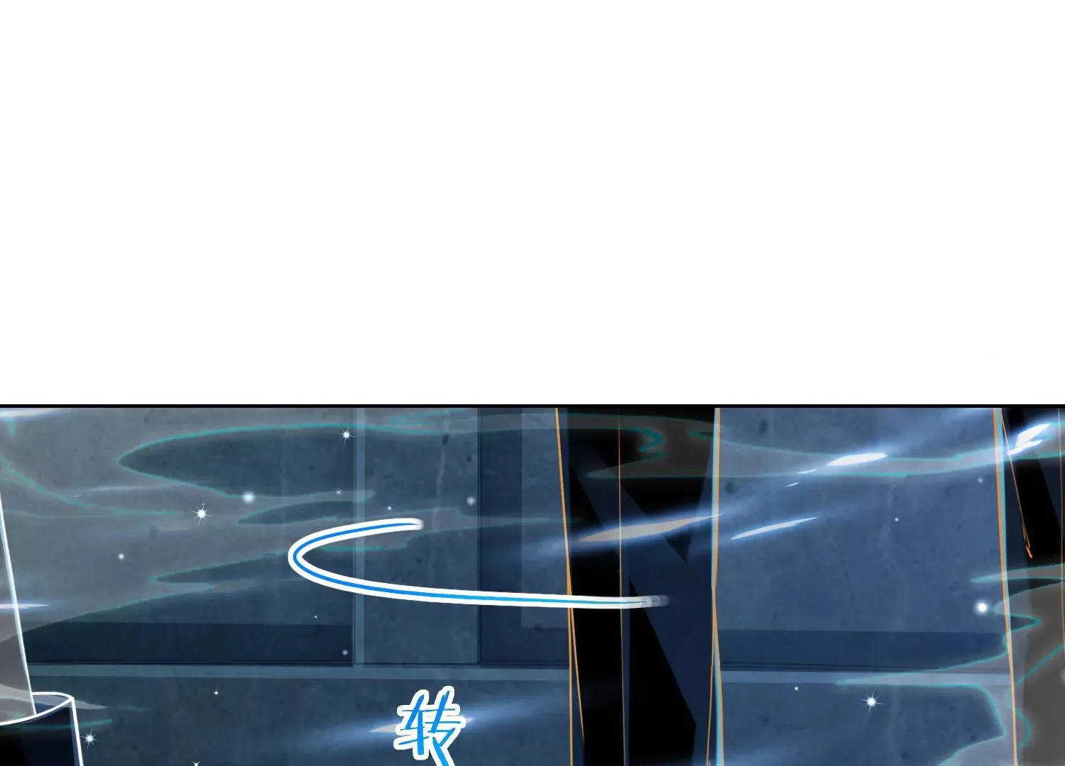 第11话 还会再见面吧（重置） 第16页
