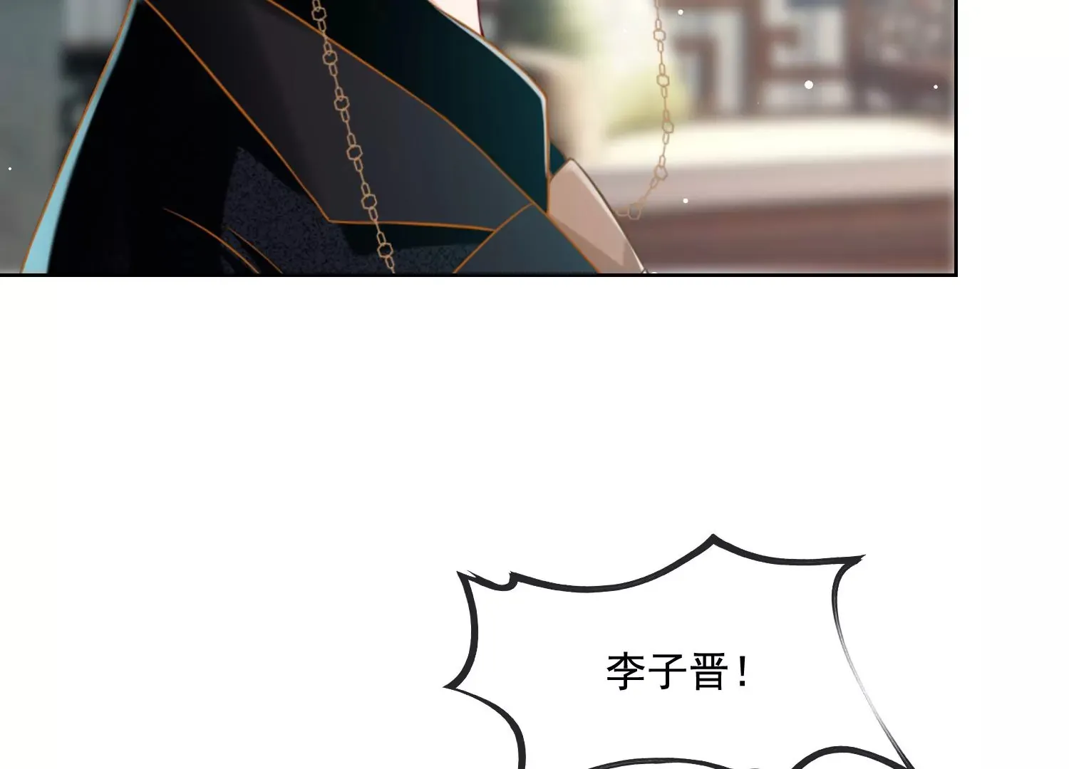 第11话 还会再见面吧（重置） 第110页