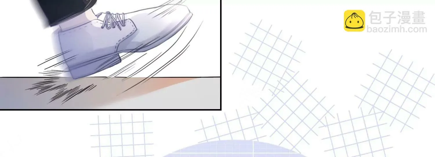 第13话 送你一枚护身戒 第50页