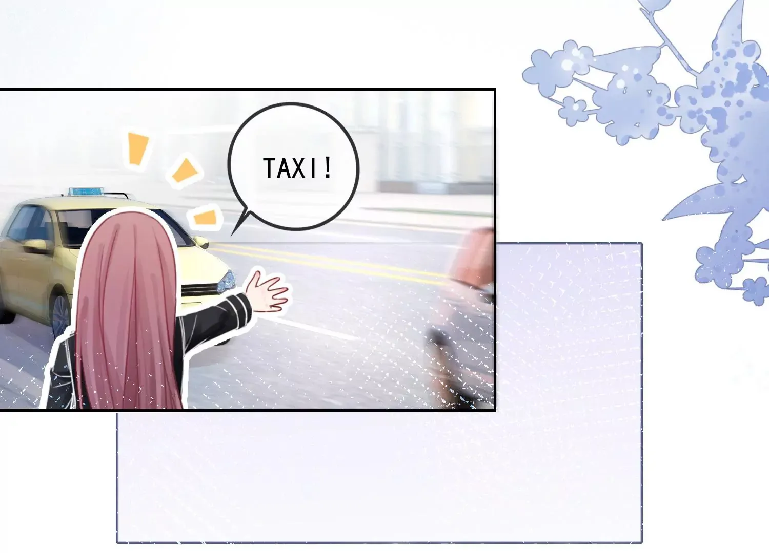 第13话 送你一枚护身戒 第74页