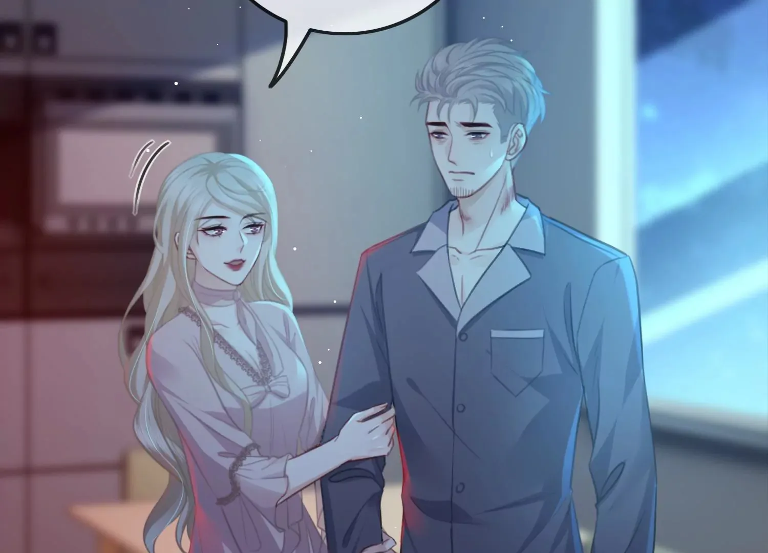 第16话 是家暴吗 第60页