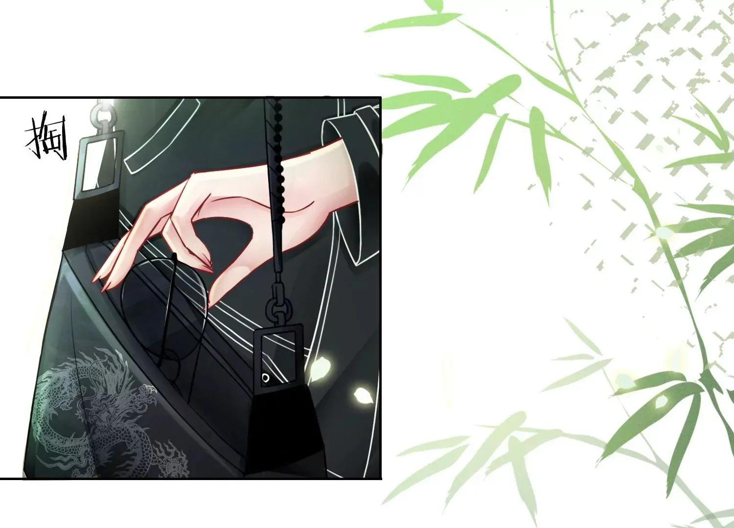第17话 不受控制的双手 第32页