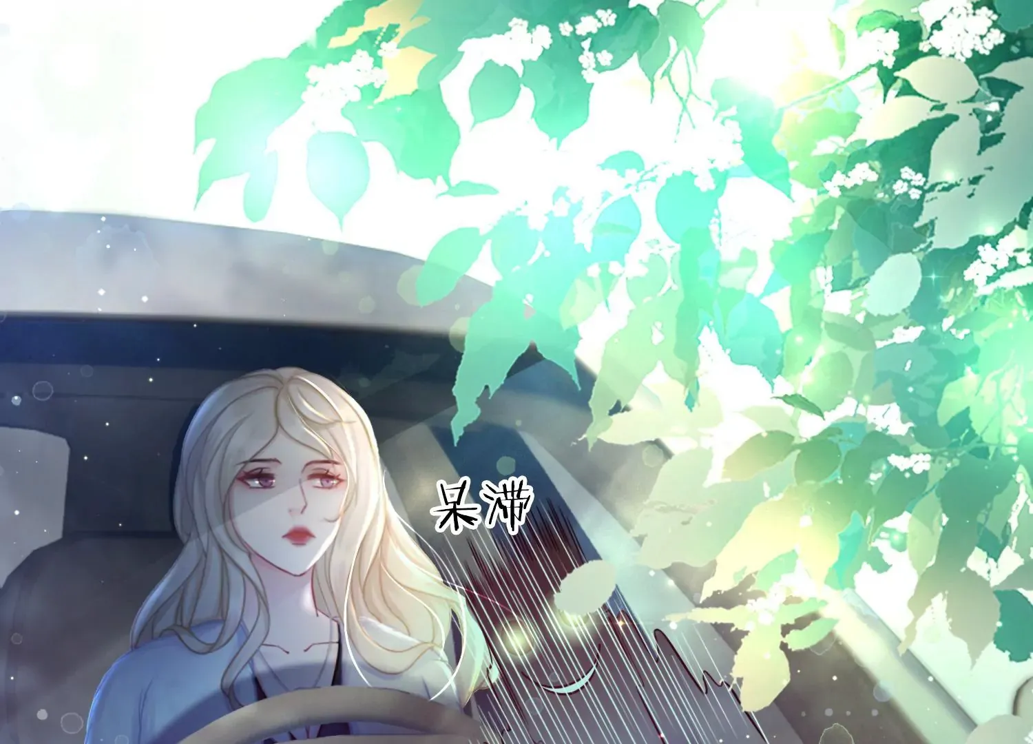 第17话 不受控制的双手 第55页