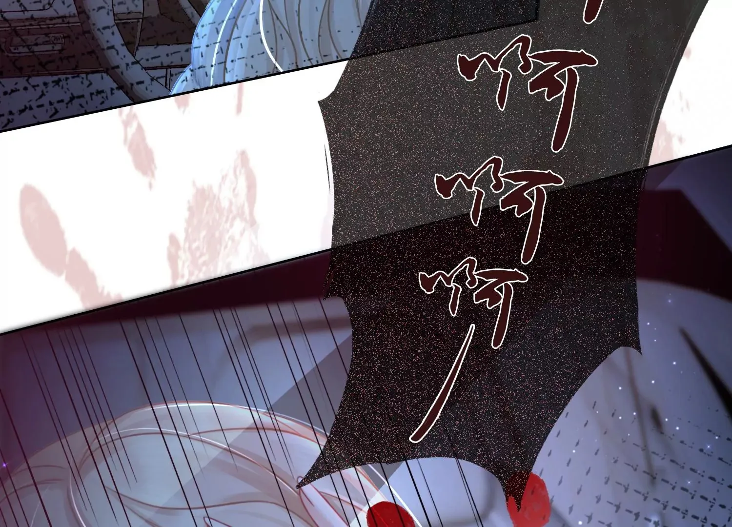 第17话 不受控制的双手 第58页