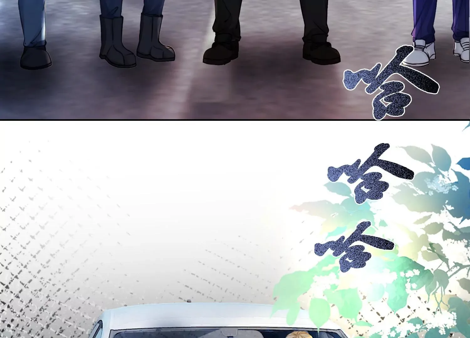 第17话 不受控制的双手 第63页