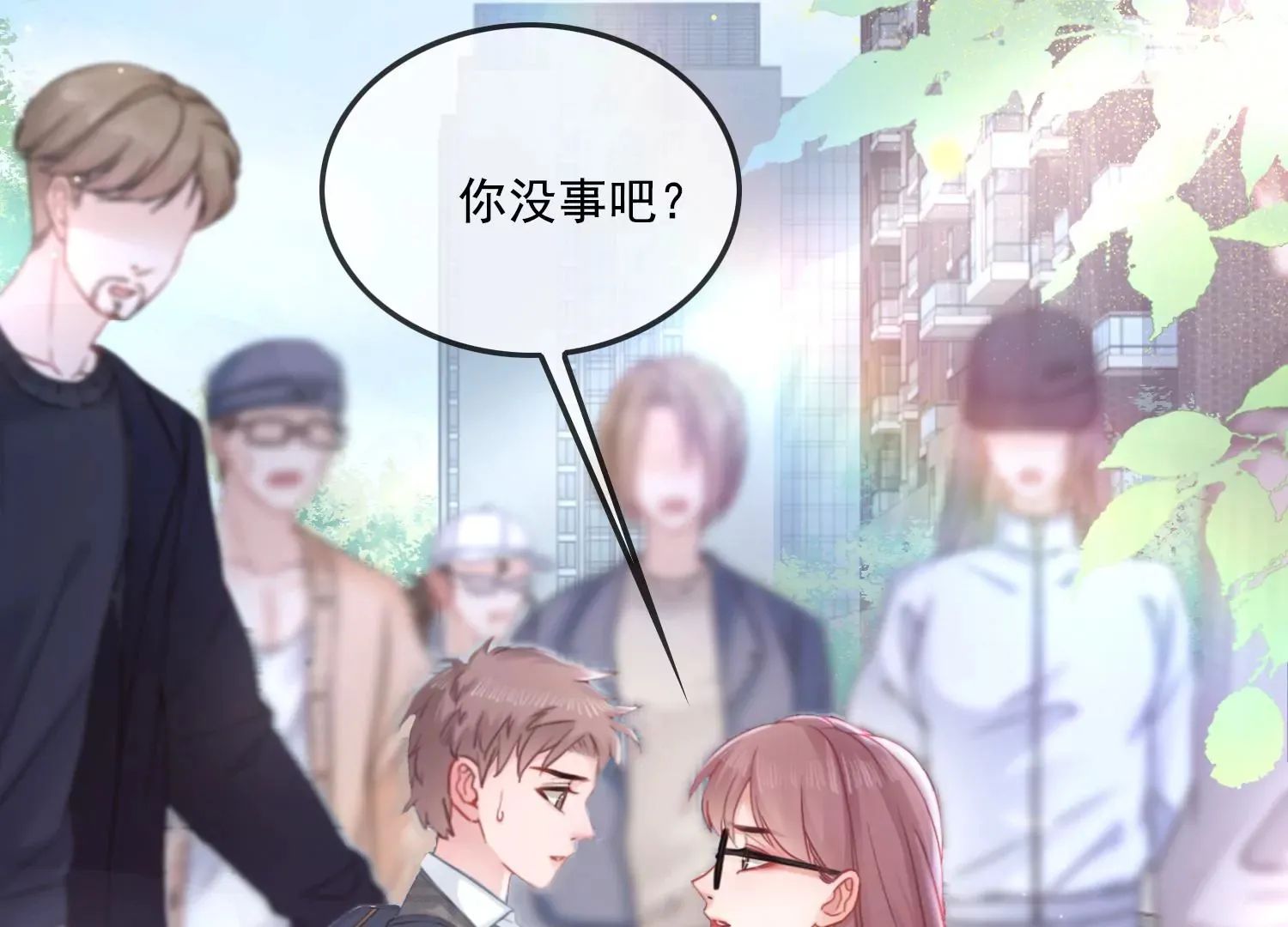 第17话 不受控制的双手 第80页