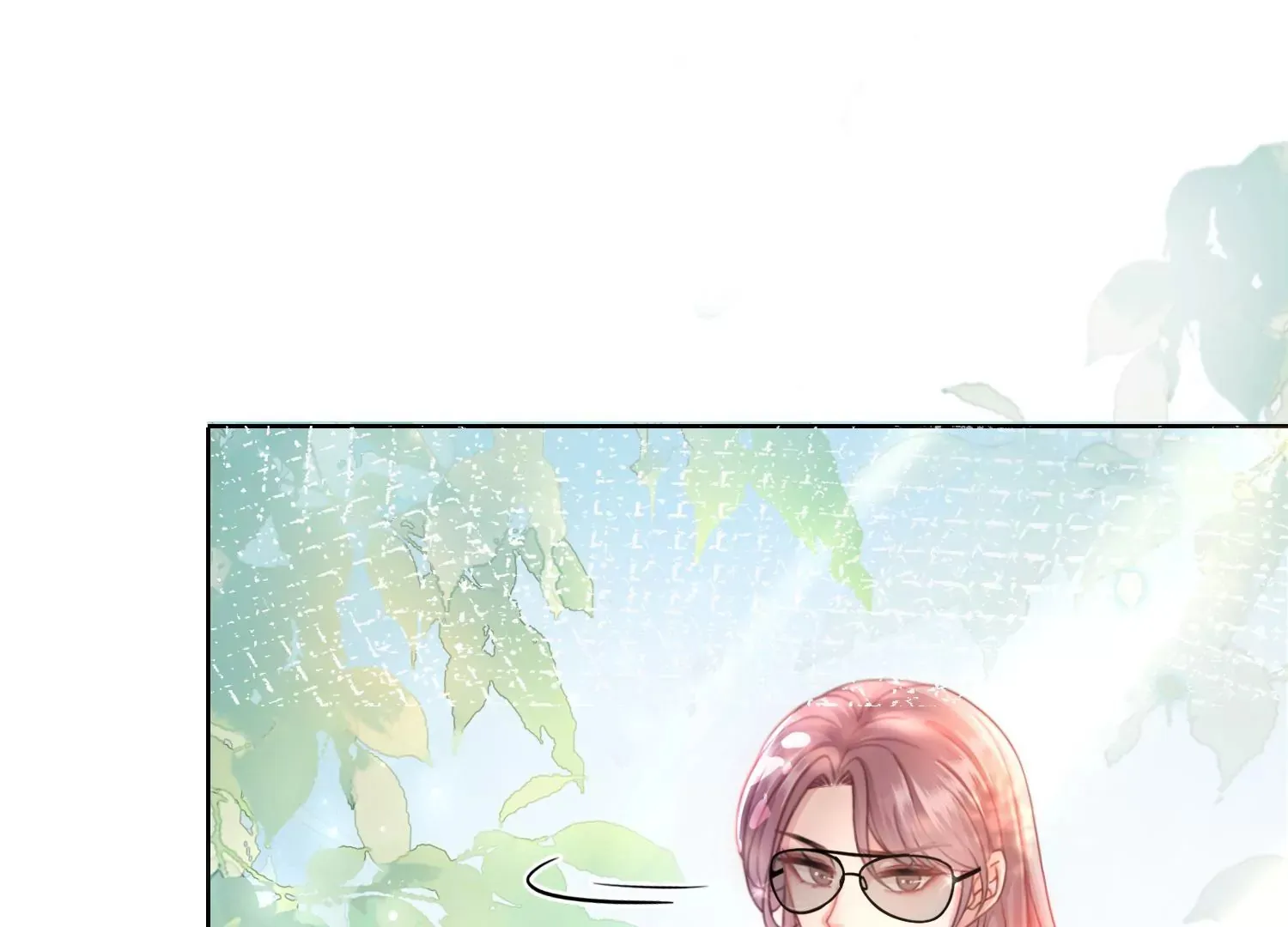 第18话 差点就死了 第5页
