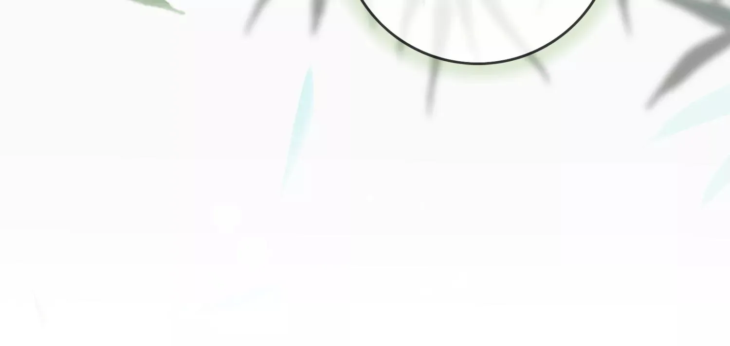 第19话 阴气 第20页
