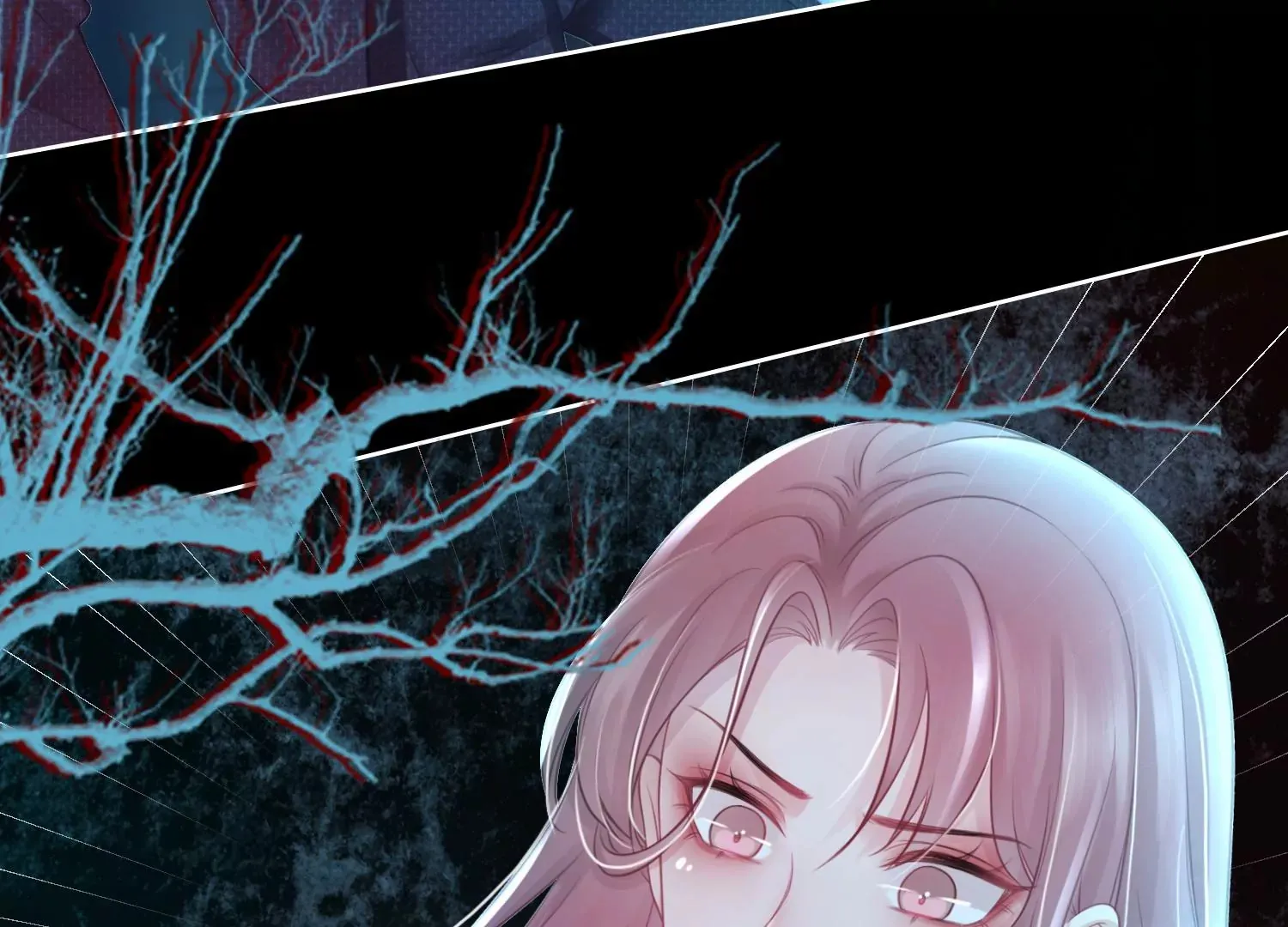 第19话 阴气 第105页