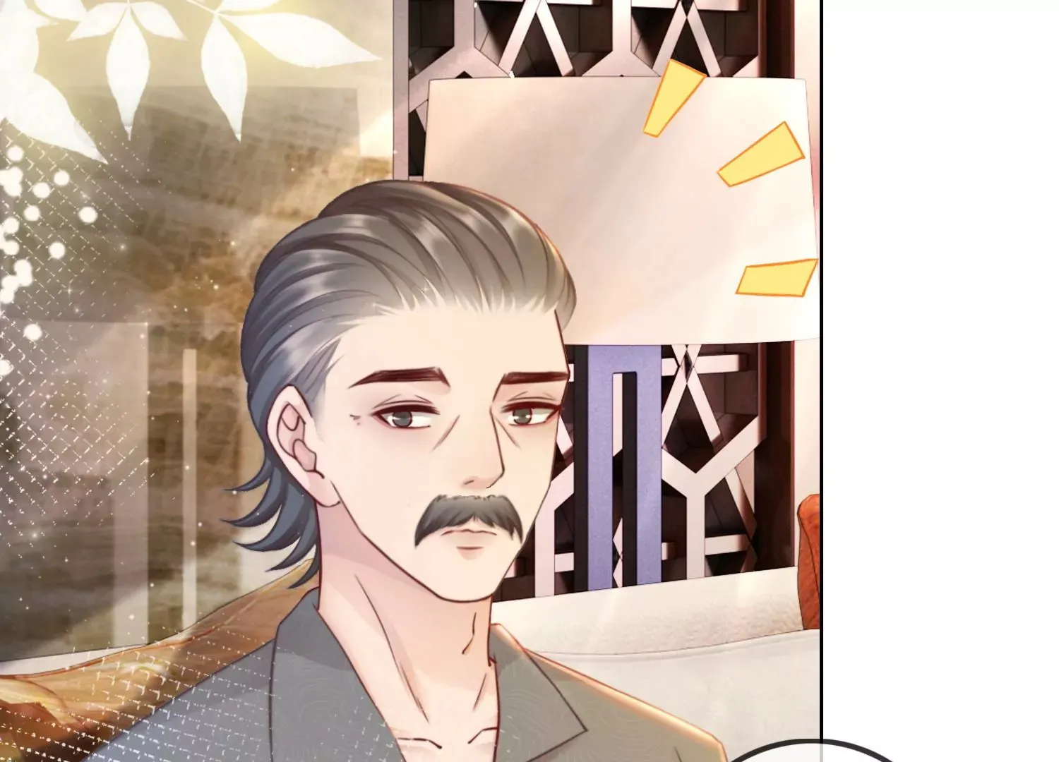 第21话 谁能带走她？ 第17页