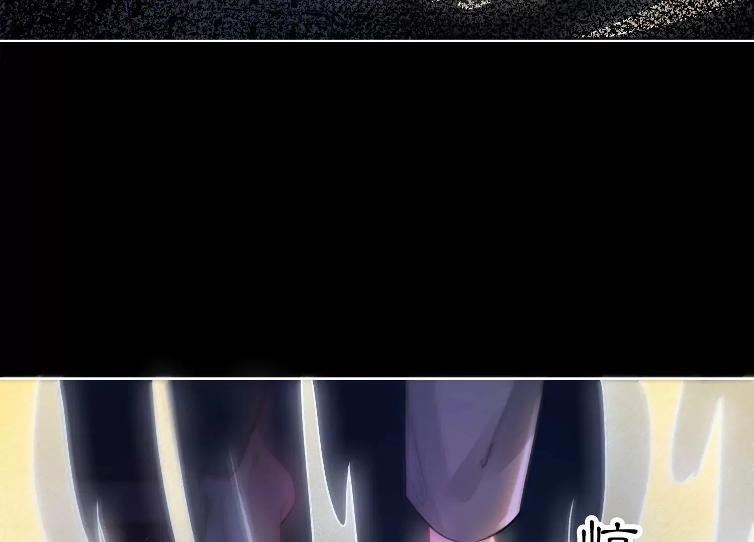第21话 谁能带走她？ 第39页