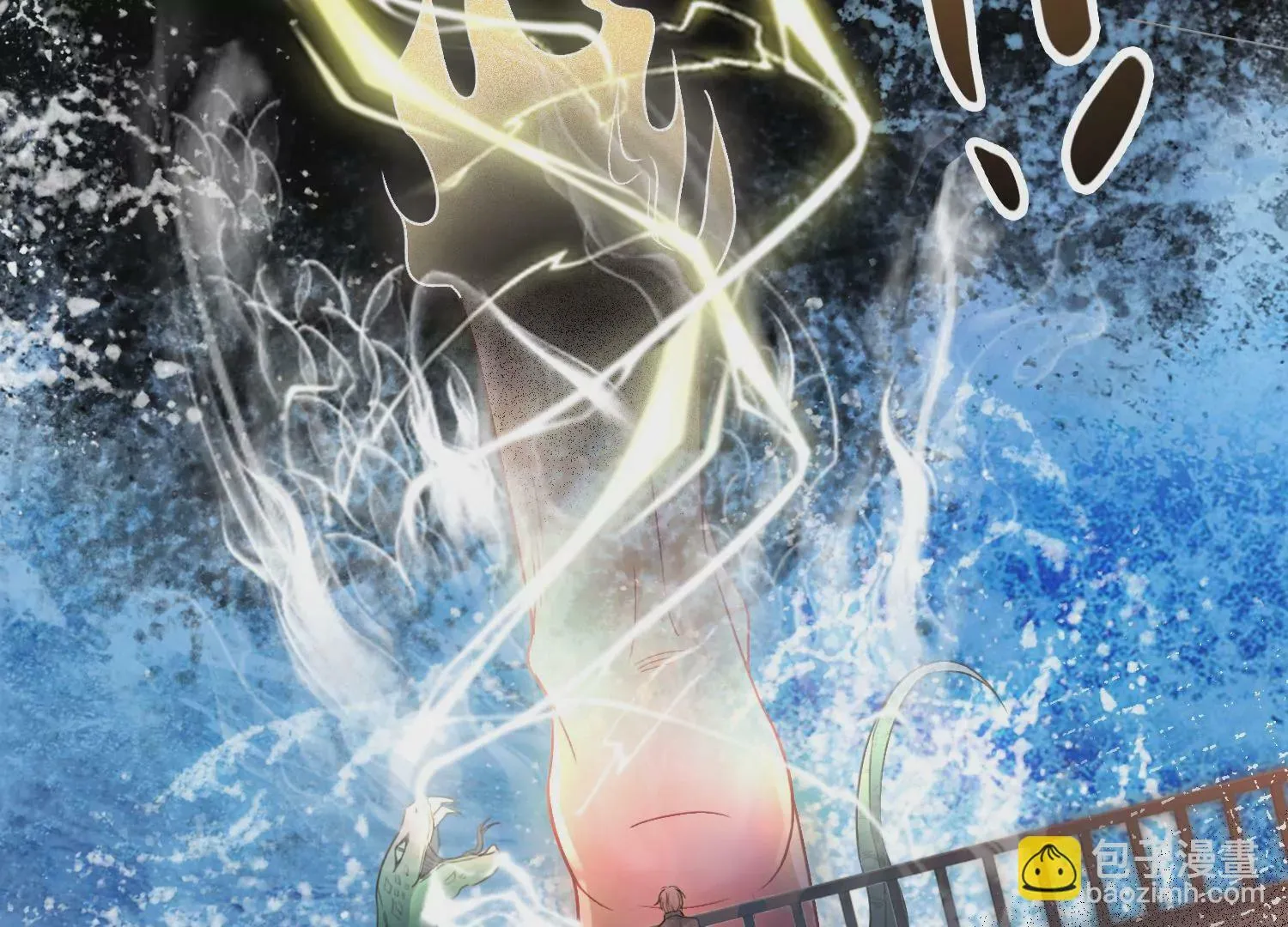 第21话 谁能带走她？ 第43页