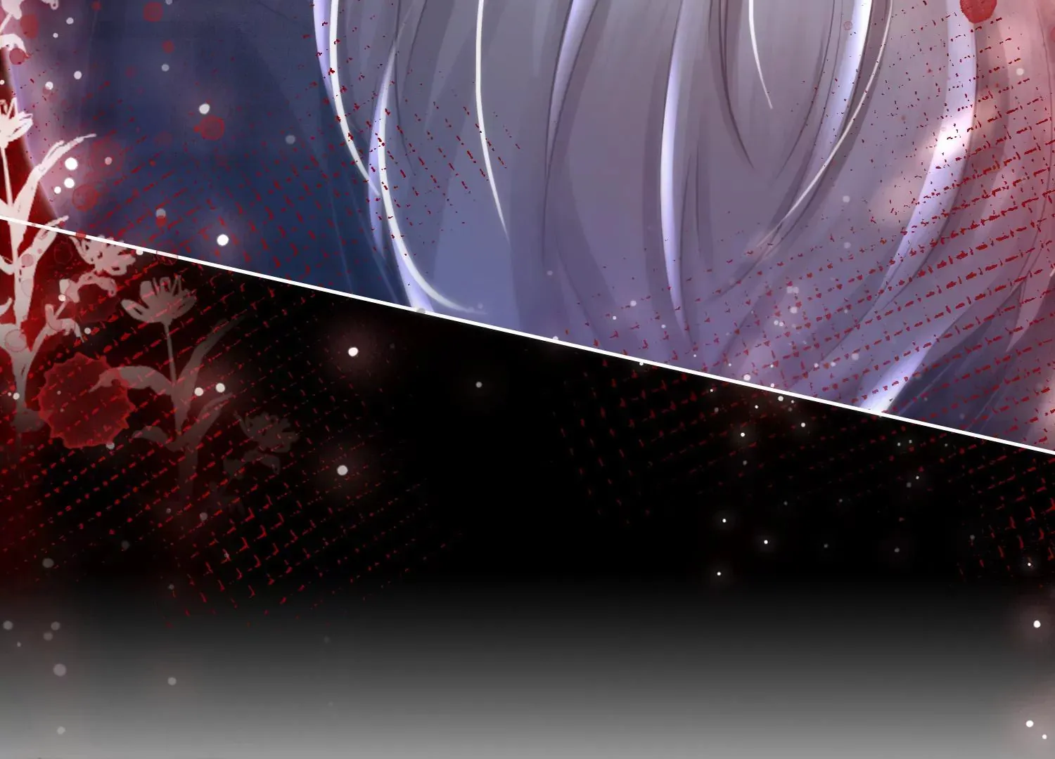 第21话 谁能带走她？ 第53页